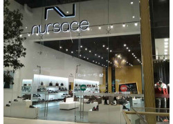 Nursace