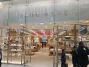 Магазин мебели Zara Home - на портале stylekz.su