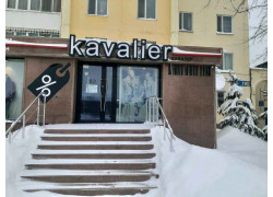 Kavalier