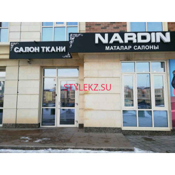 Магазин ткани Nardin - на портале stylekz.su