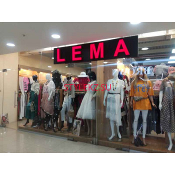 Магазин одежды - Lema Магазин одежды Lema - на портале stylekz.su