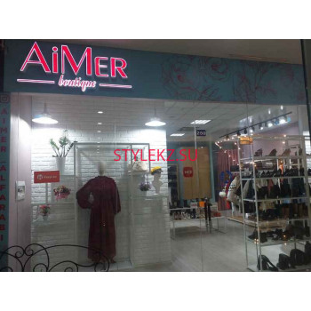 Магазин одежды - Aimer Магазин одежды Aimer - на портале stylekz.su