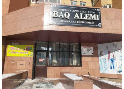 Baq Alemi