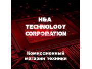 Комиссионный магазин Hu0026A technology corporation - на портале stylekz.su