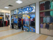 Магазин одежды Jeans Империя - на портале stylekz.su