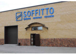 Soffitto