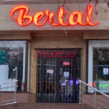 Магазин одежды Берталь - на портале stylekz.su