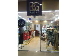 Bg boutique