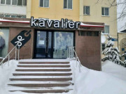 Kavalier