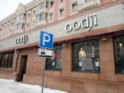 oodji