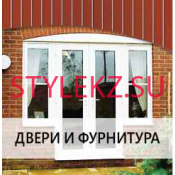 Жалюзи и рулонные шторы ЕвроДизайн - на портале stylekz.su