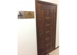 АстанаСтройГрупп