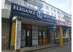 Elegance lady's shop