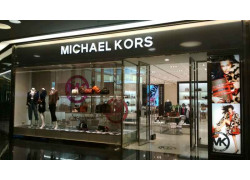 Michael Kors