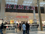 Магазин обуви Kimex - на портале stylekz.su