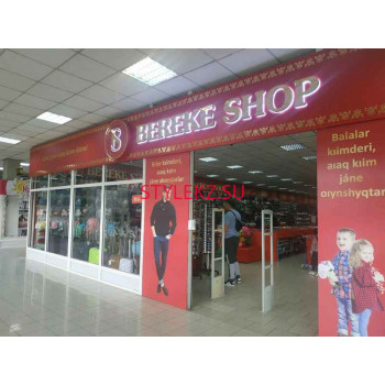 Bereke Shop