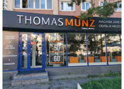 Thomas Munz