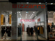 Магазин одежды Bizzarro - на портале stylekz.su