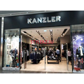 Магазин одежды Kanzler - на портале stylekz.su