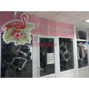 Магазин одежды Flamingo - на портале stylekz.su
