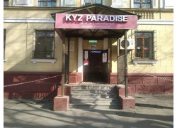 Kyz paradise