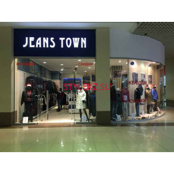 Магазин одежды Jeans Town - на портале stylekz.su