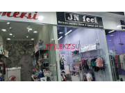 Магазин постельных принадлежностей Jn feel - на портале stylekz.su