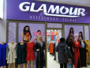 Магазин одежды Glamour - на портале stylekz.su