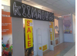 Kiimhouse