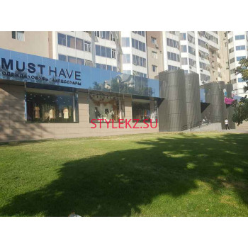 Магазин одежды - Must have Магазин одежды Must have - на портале stylekz.su