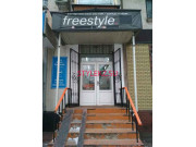 Магазин одежды Freestyle.kz - на портале stylekz.su