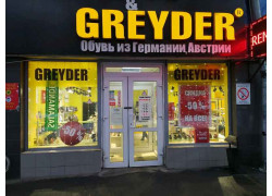 Greyder