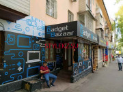 Товары для мобильных телефонов Gadget Bazaar - на портале stylekz.su