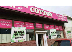 Cottonshop. kz