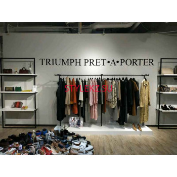 Магазин одежды - Triumph-Pret-a-Porter Магазин одежды Triumph-Pret-a-Porter - на портале stylekz.su