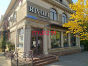 Магазин мебели Rivoli - на портале stylekz.su