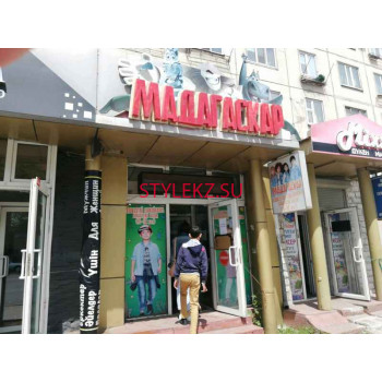 Магазин чулок и колготок Мадагаскар - на портале stylekz.su