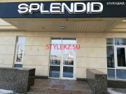 Магазин одежды Splendid - на портале stylekz.su