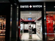 Магазин часов Swiss Watch - на портале stylekz.su