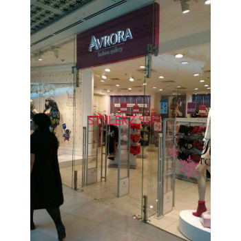 Avrora Fashion Gallery