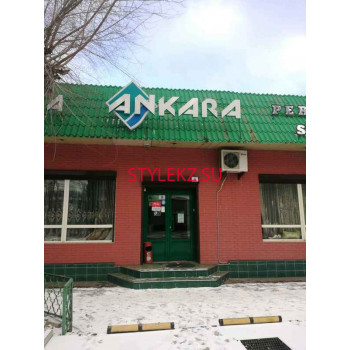 Шторы, карнизы - Анкара Шторы, карнизы Анкара - на портале stylekz.su