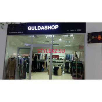 Магазин одежды - Guldashop Магазин одежды Guldashop - на портале stylekz.su