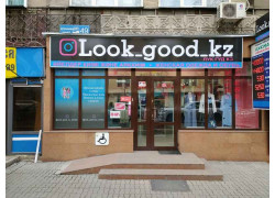 Look_good_kz