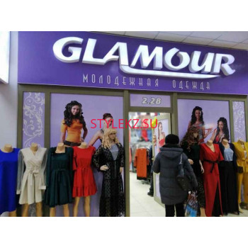 Магазин одежды Glamour - на портале stylekz.su