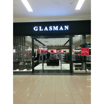 Магазин одежды Glassman - на портале stylekz.su