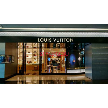 Louis Vuitton