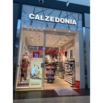 Магазин одежды Calzedonia - на портале stylekz.su