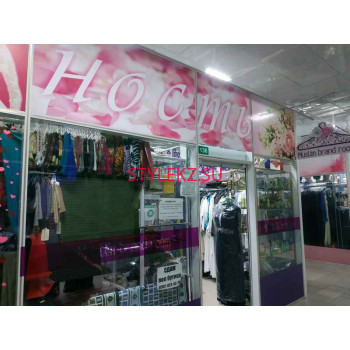 Магазин одежды Muslim brand room - на портале stylekz.su