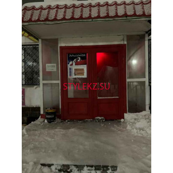 Магазин постельных принадлежностей Засоня - на портале stylekz.su