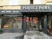 Магазин обуви Perfecr pairs - на портале stylekz.su